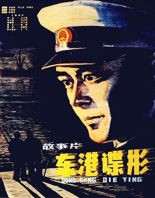 一比一仿日本同朋大学文凭毕业证